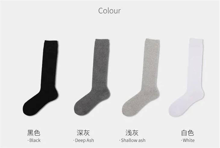 Knee High Work Socks For Mens